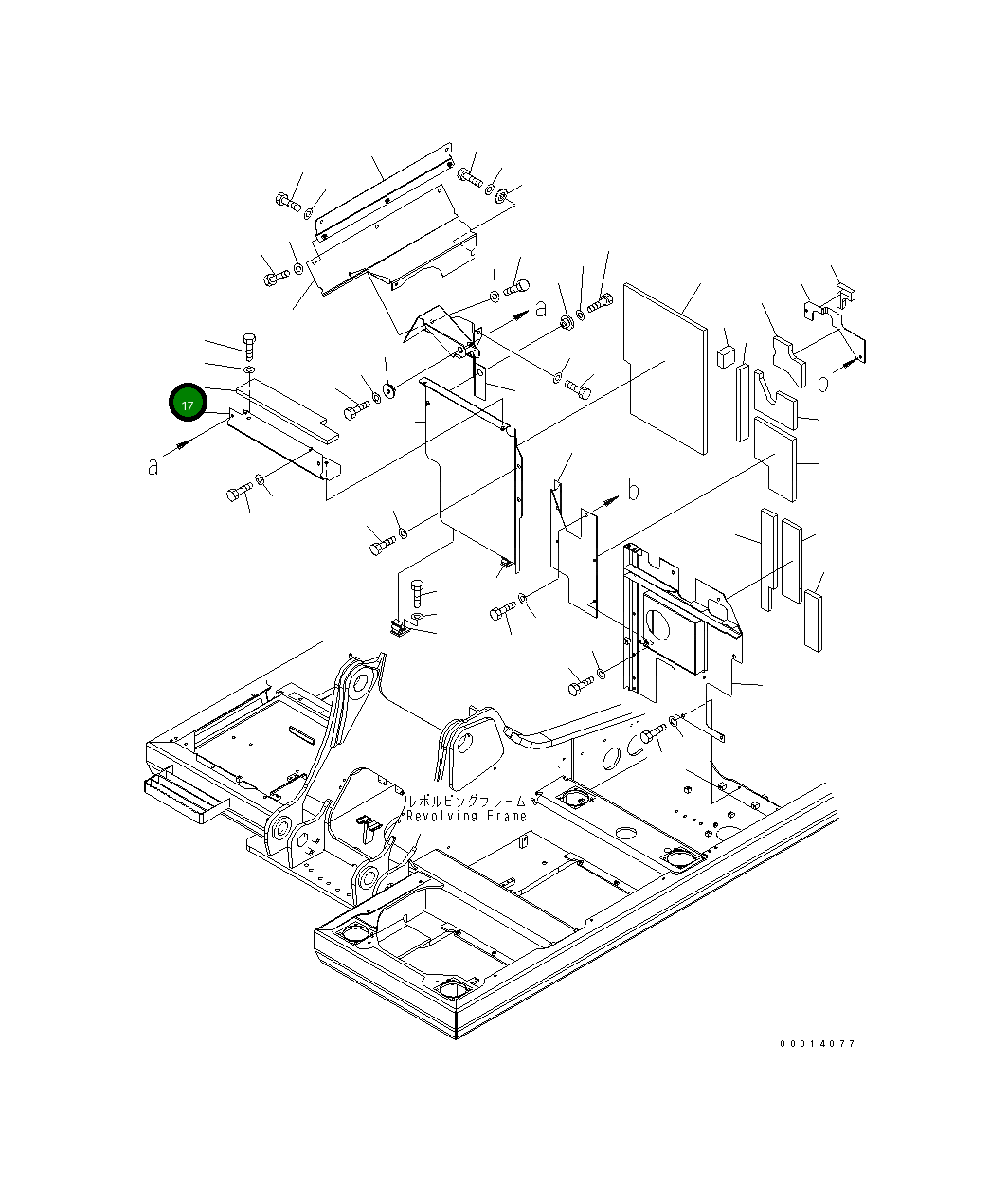 Лист 20Y-54-63221 Komatsu