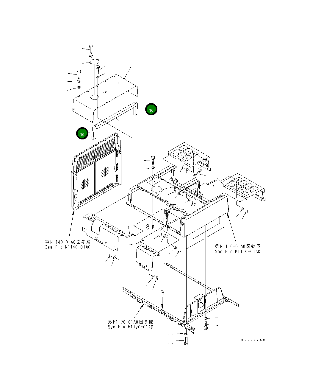 Лист 209-54-77421 Komatsu