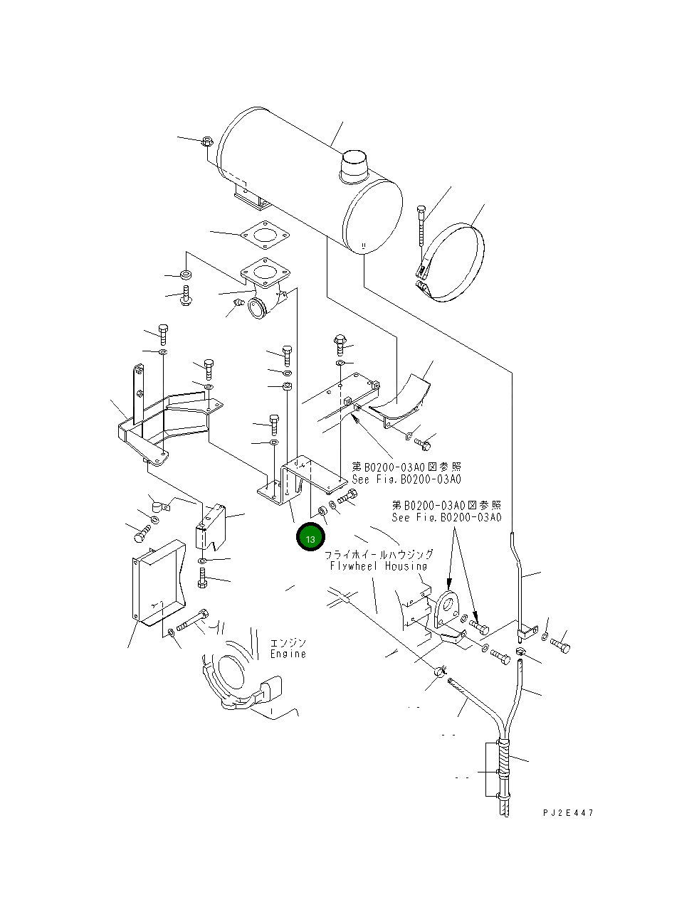 Кронштейн 23A-02-33131 Komatsu