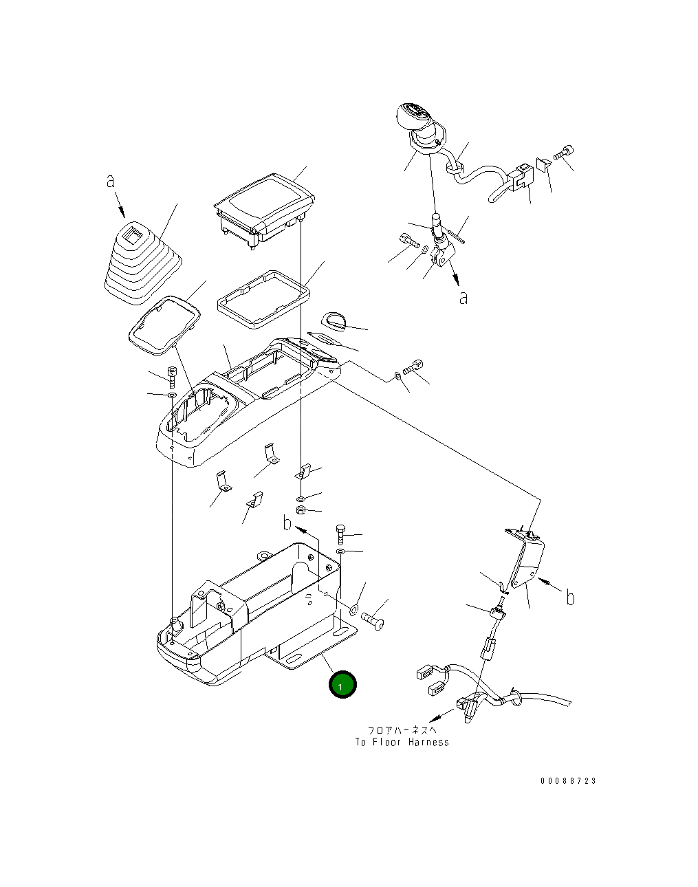 Кронштейн 22F-972-3172 Komatsu