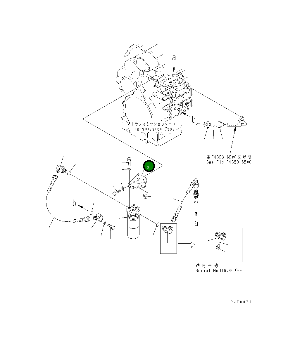 Опора 714-07-18760 Komatsu