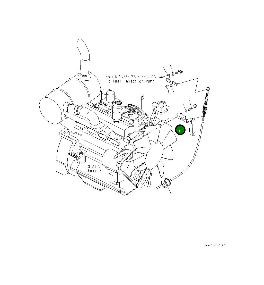 Кронштейн 21W-43-41461 Komatsu
