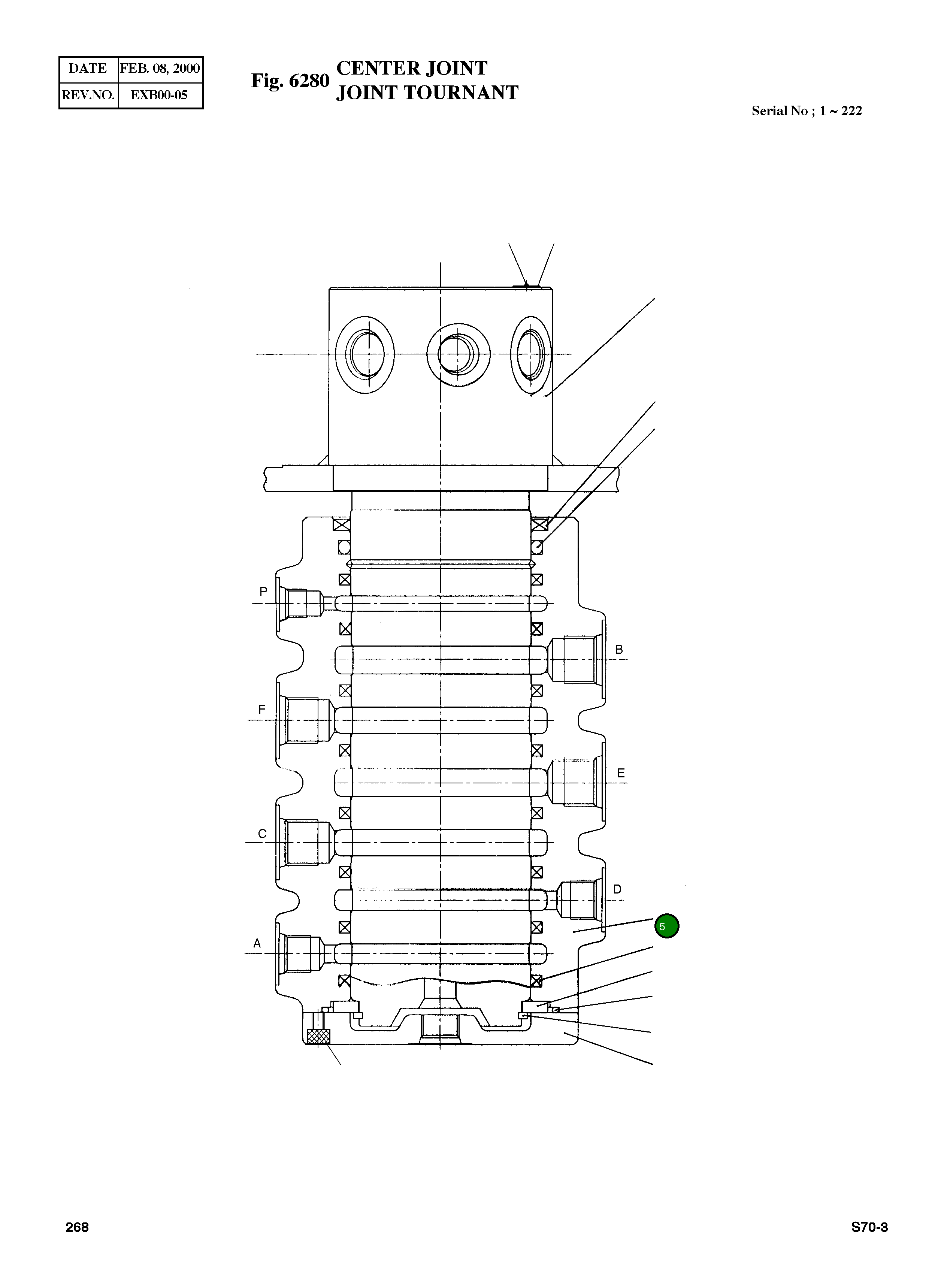 Корпус 10121-1010A Komatsu