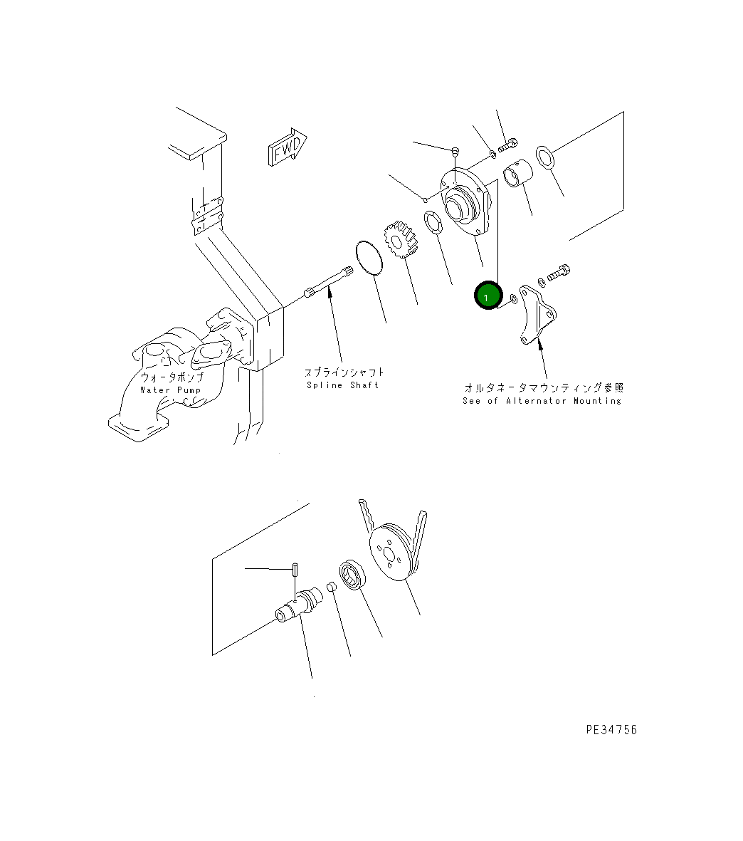 Корпус 6162-63-1712 Komatsu