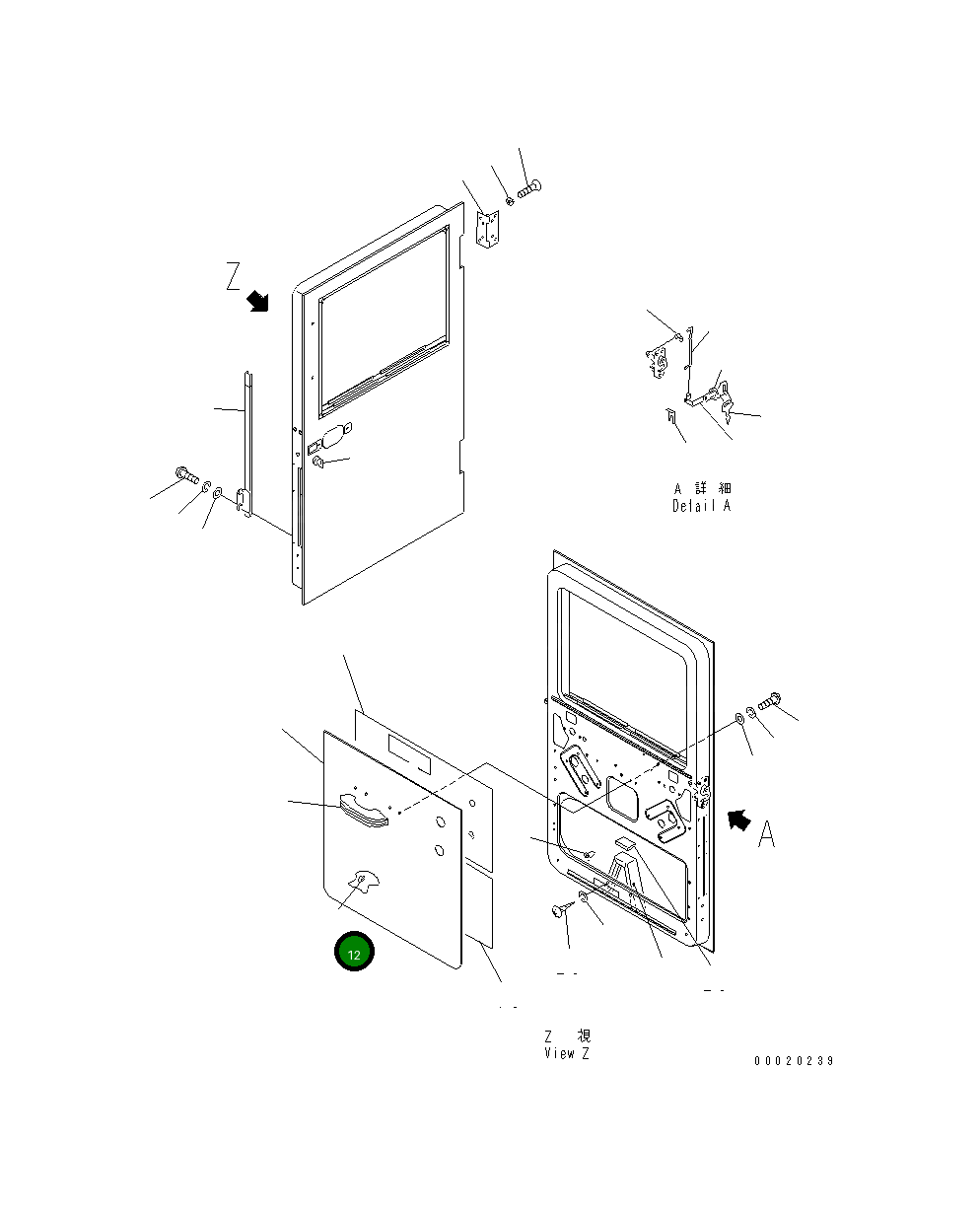 Клипса 566-54-23951 Komatsu