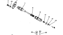 Корпус 125-15-25410 Komatsu