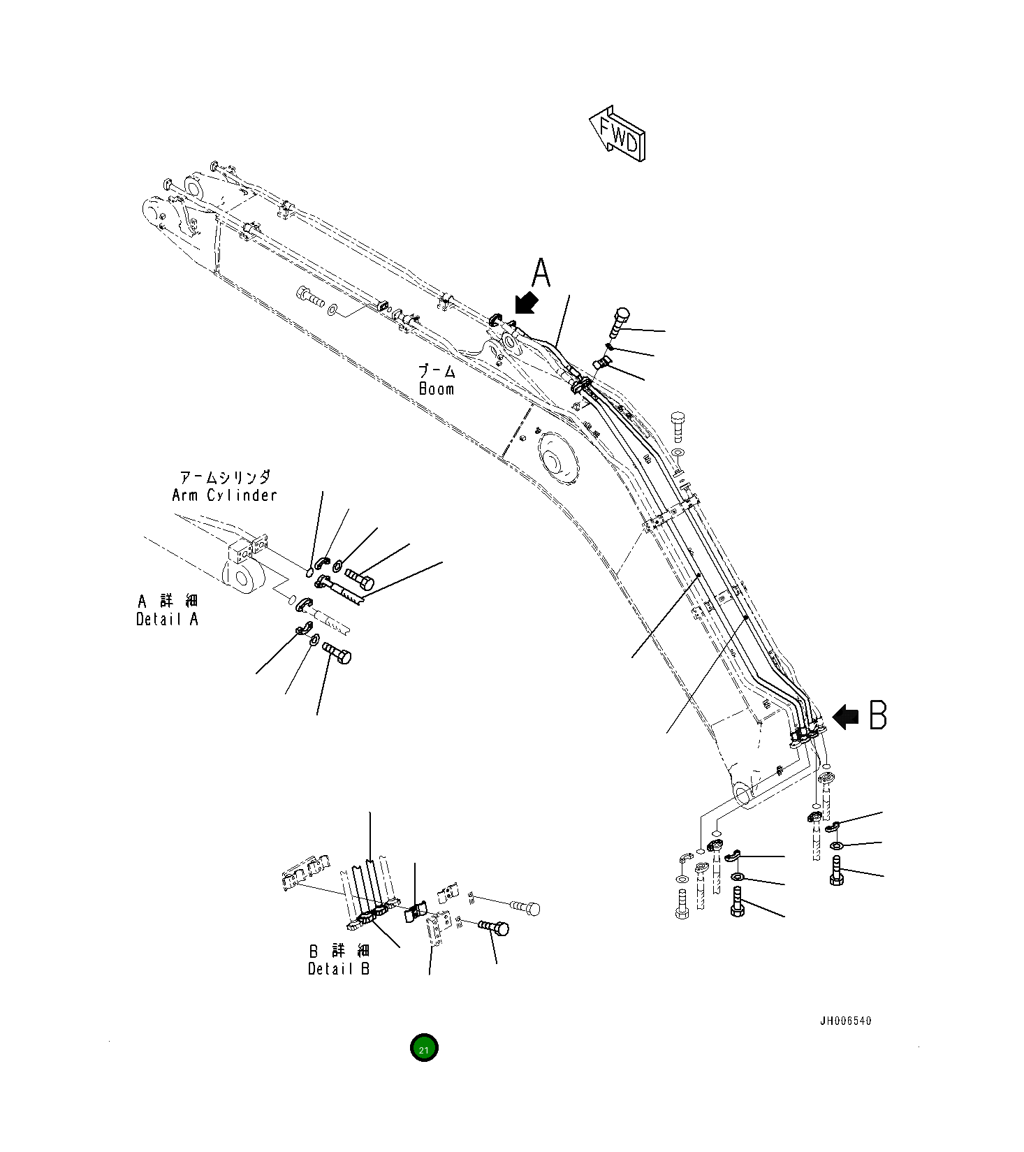 Кронштейн 206-62-32881 Komatsu
