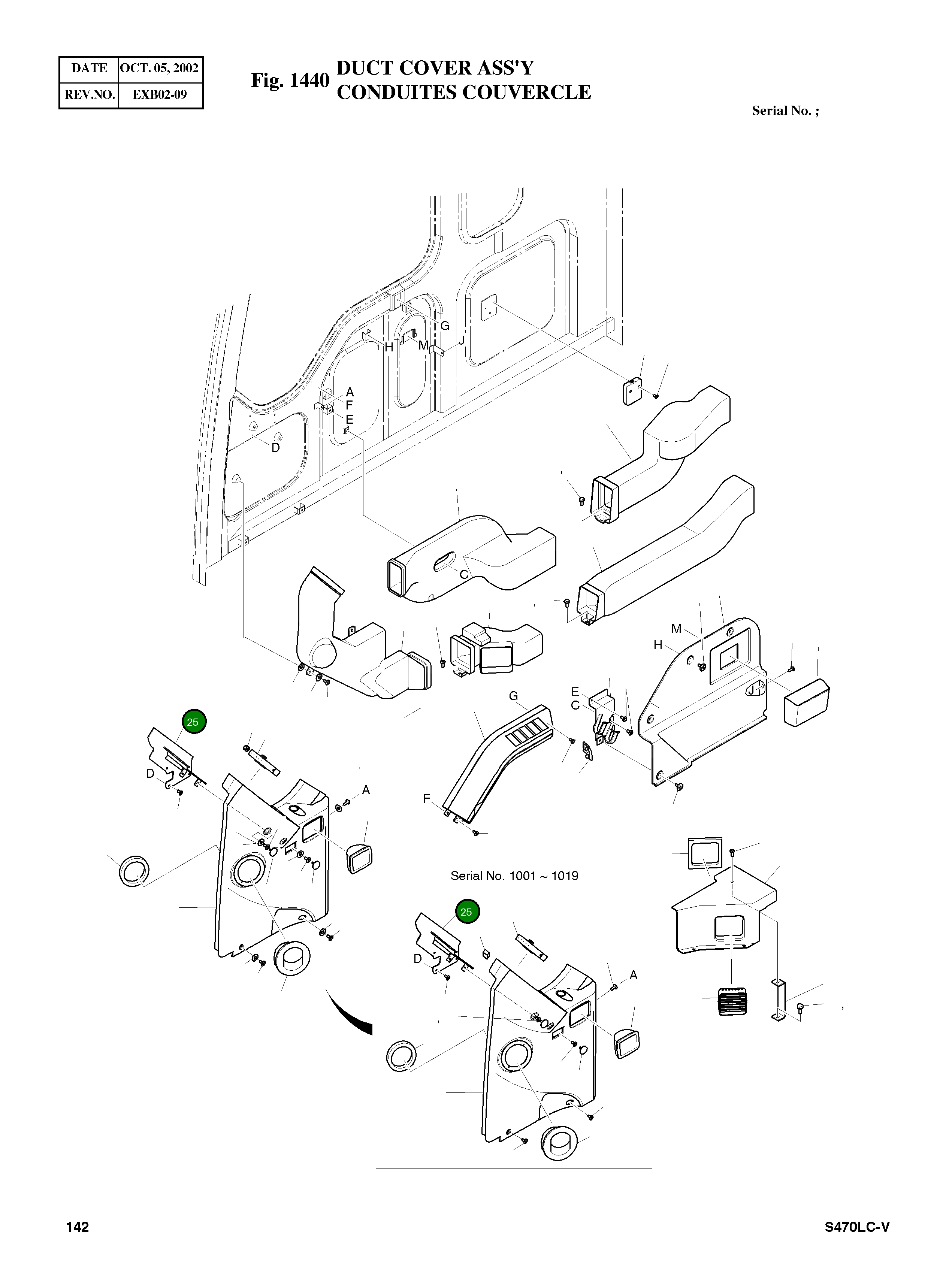 Кронштейн 195-01640A Komatsu