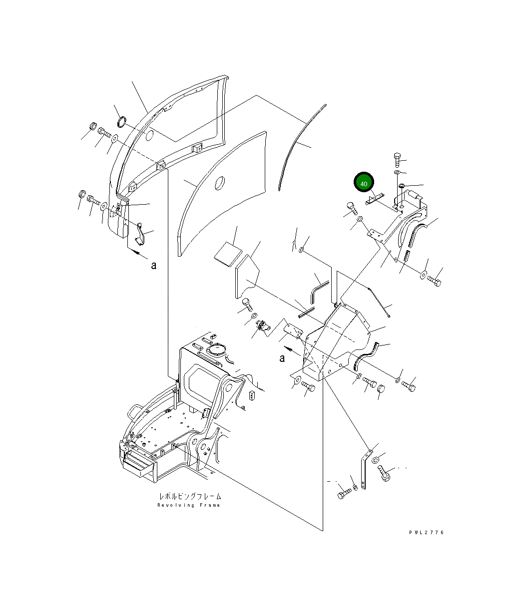 Кронштейн 22U-54-17620 Komatsu