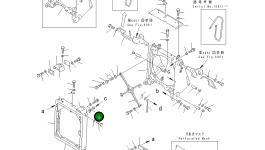 Кронштейн 195-54-41381 Komatsu