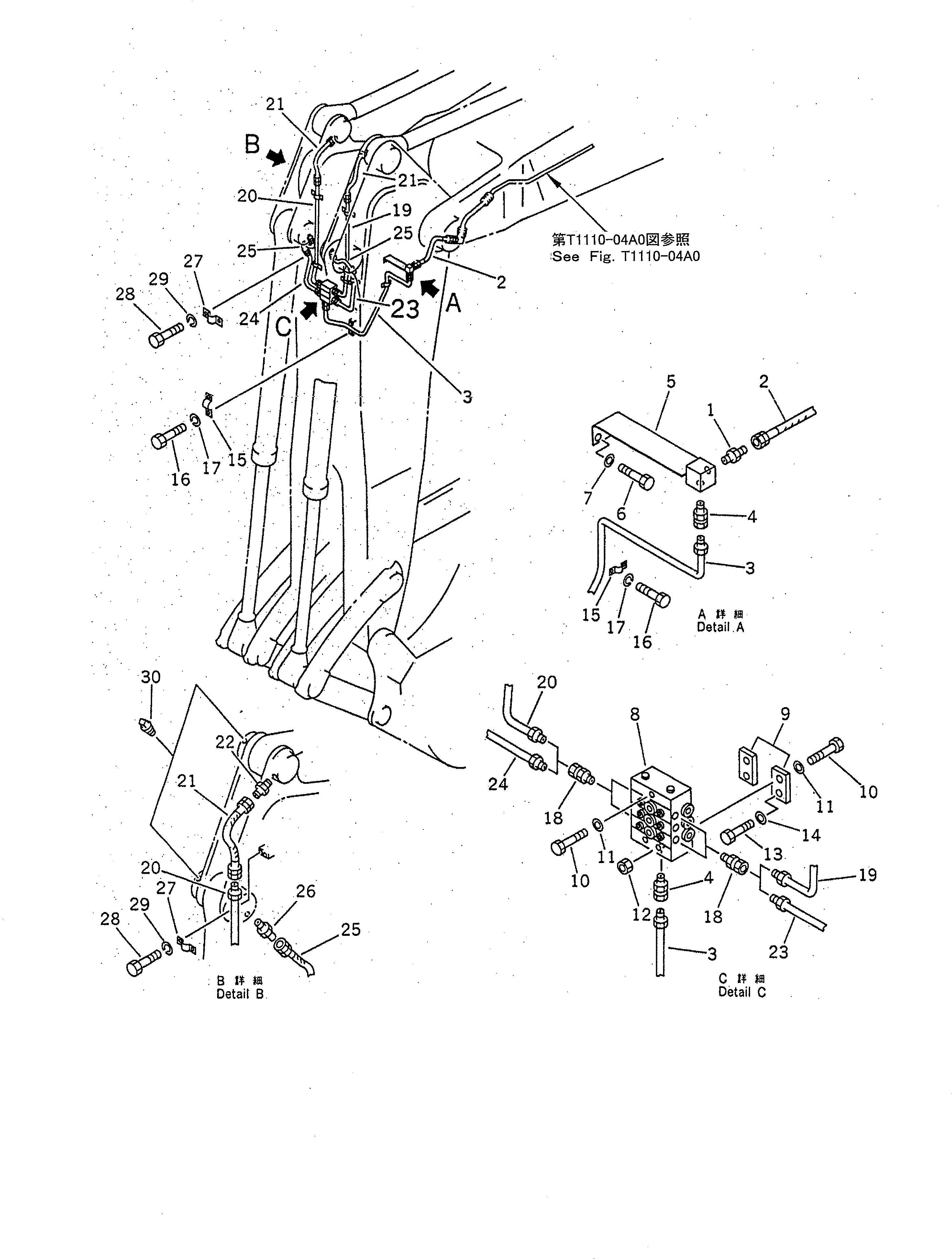 Пластина 21T-919-7560 Komatsu