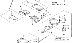 Пластина 195-54-12472 Komatsu