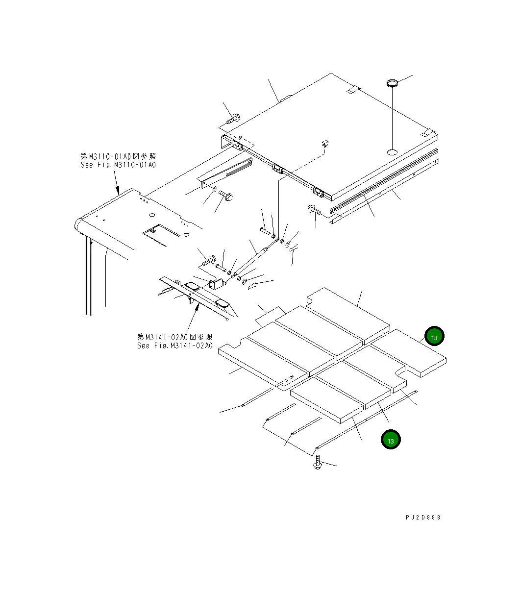 Лист 569-54-82611 Komatsu