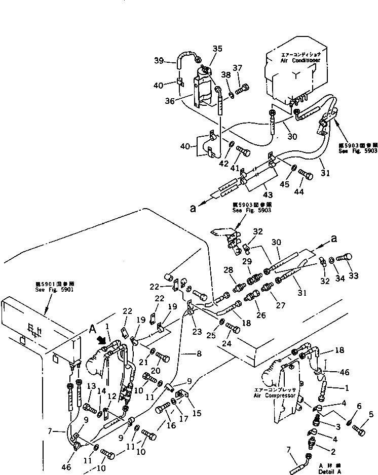 Шланг 154-Z11-5420 Komatsu