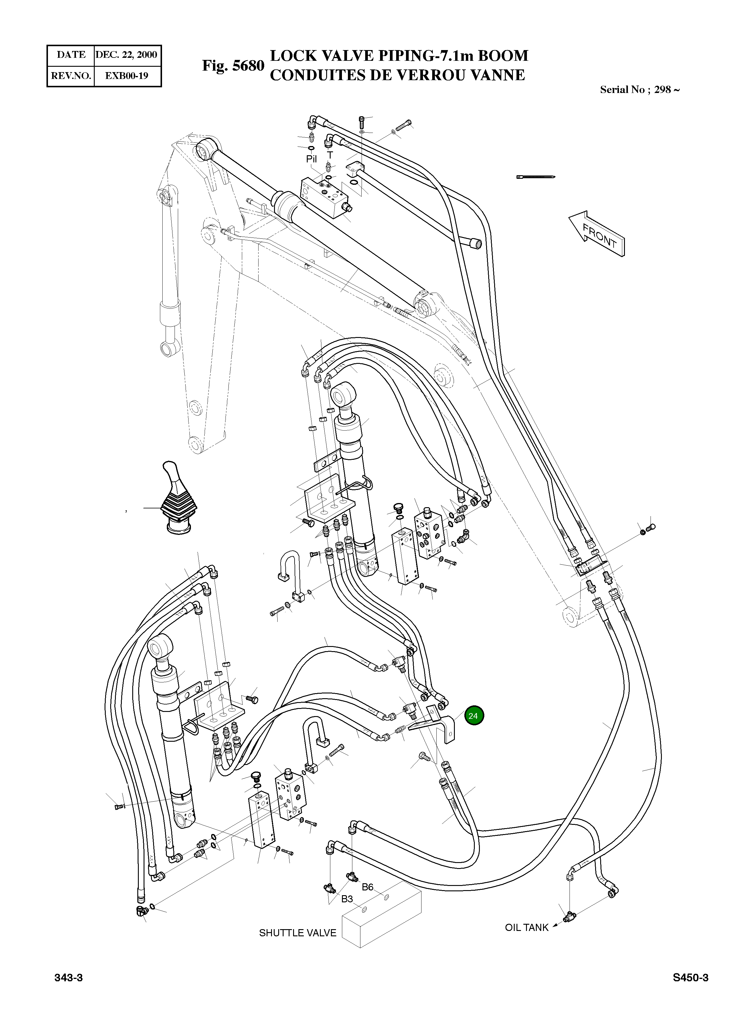 Кронштейн 195-00340 Komatsu