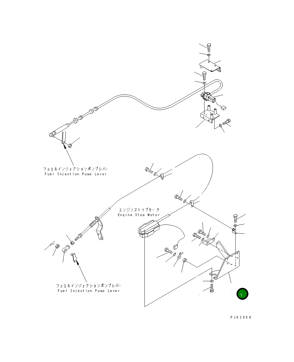 Кронштейн 14S-43-11142 Komatsu