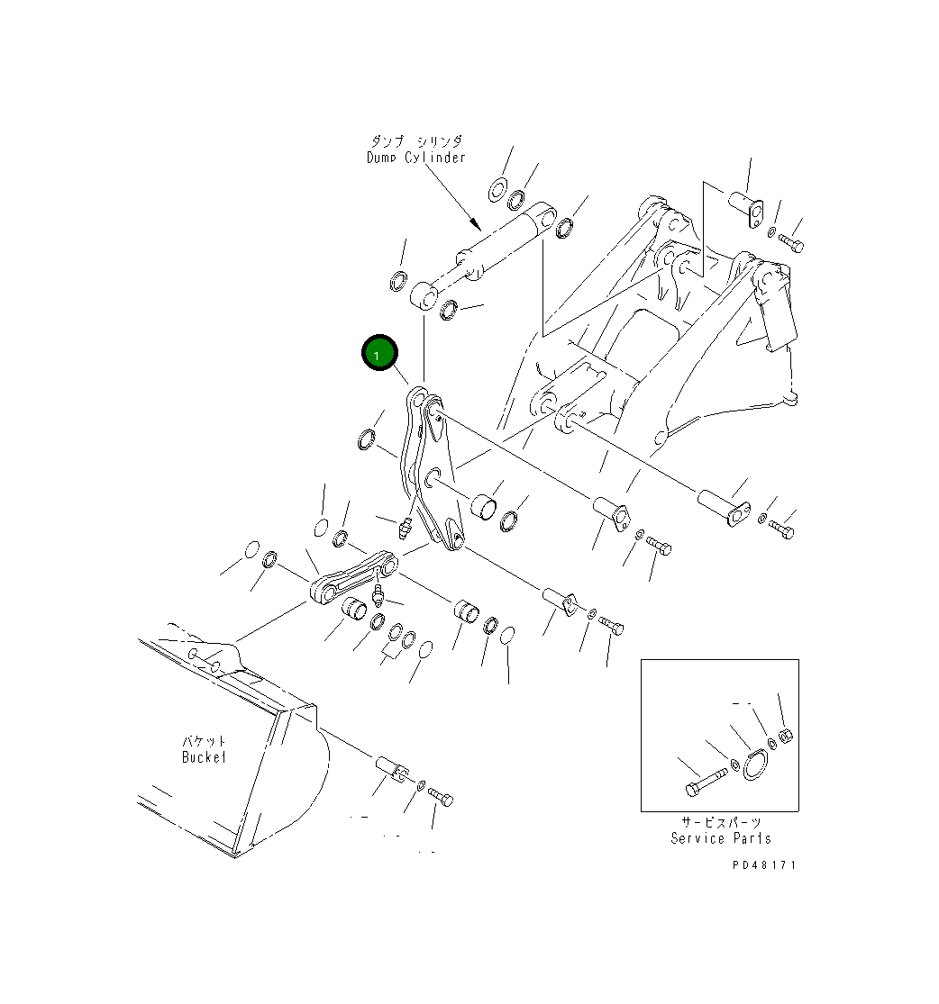 Коромысло 421-S30-2460 Komatsu