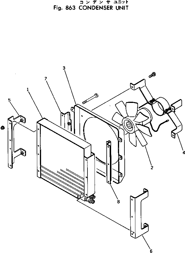 Кронштейн 205-978-6420 Komatsu