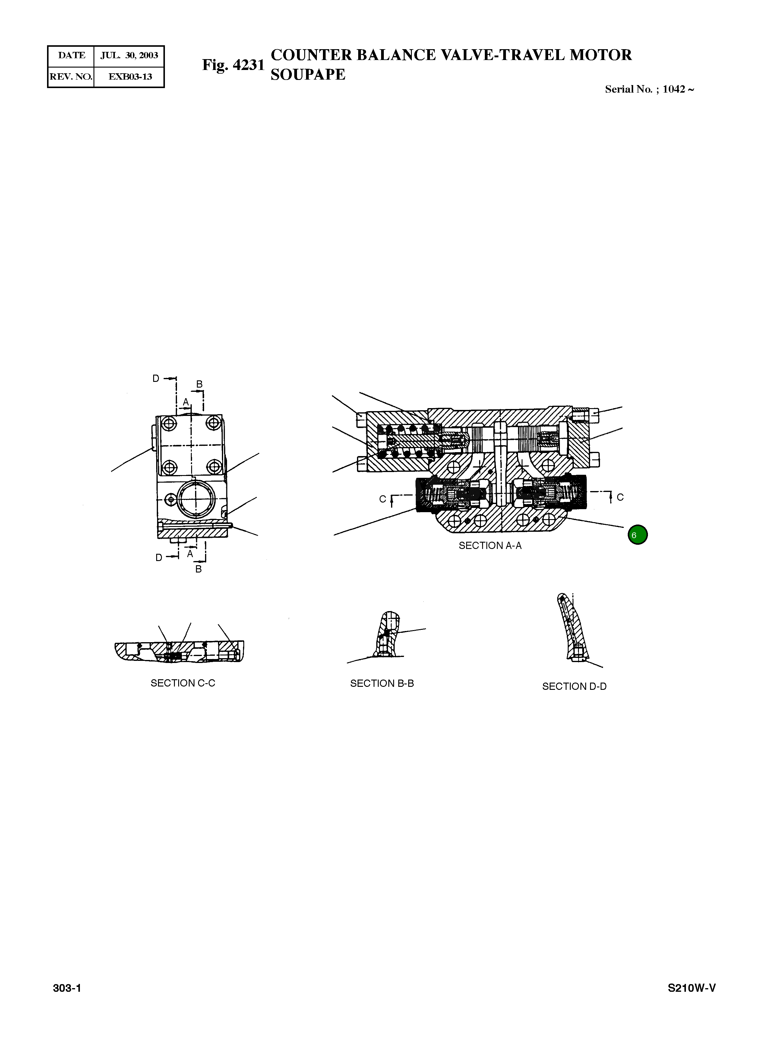 Корпус 02050143 Komatsu