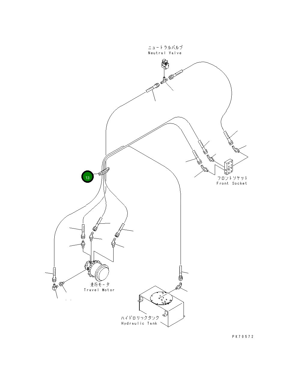 Опора 2691-8-48220 Komatsu
