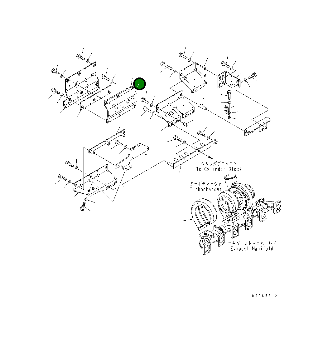 Кронштейн 6261-11-8120 Komatsu