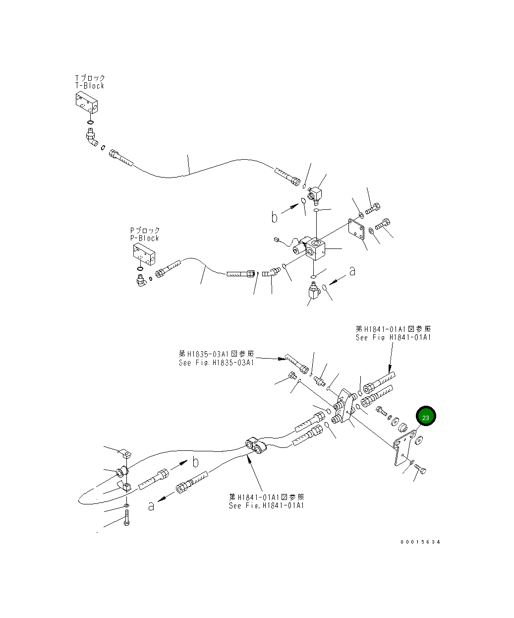 Кронштейн 209-64-12610 Komatsu