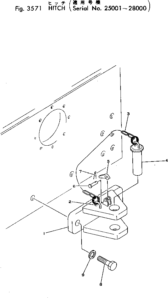 Сцепное устройство 113-69-21110 Komatsu