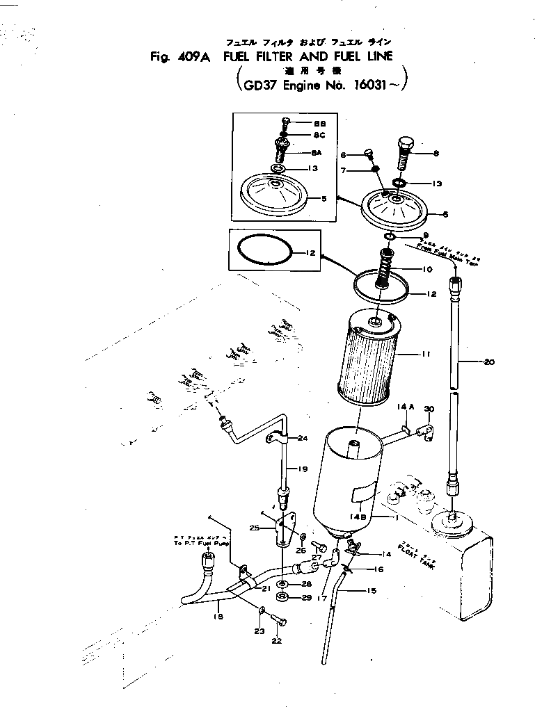 Кронштейн 6679-21-6511 Komatsu