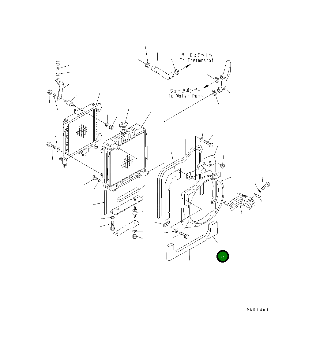Лист 20U-03-21440 Komatsu
