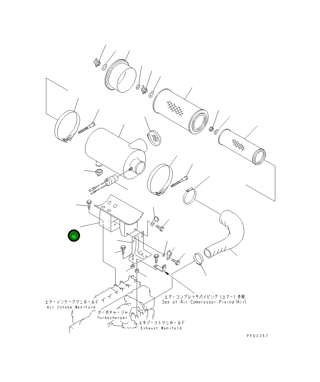 Кронштейн 6221-81-7830 Komatsu