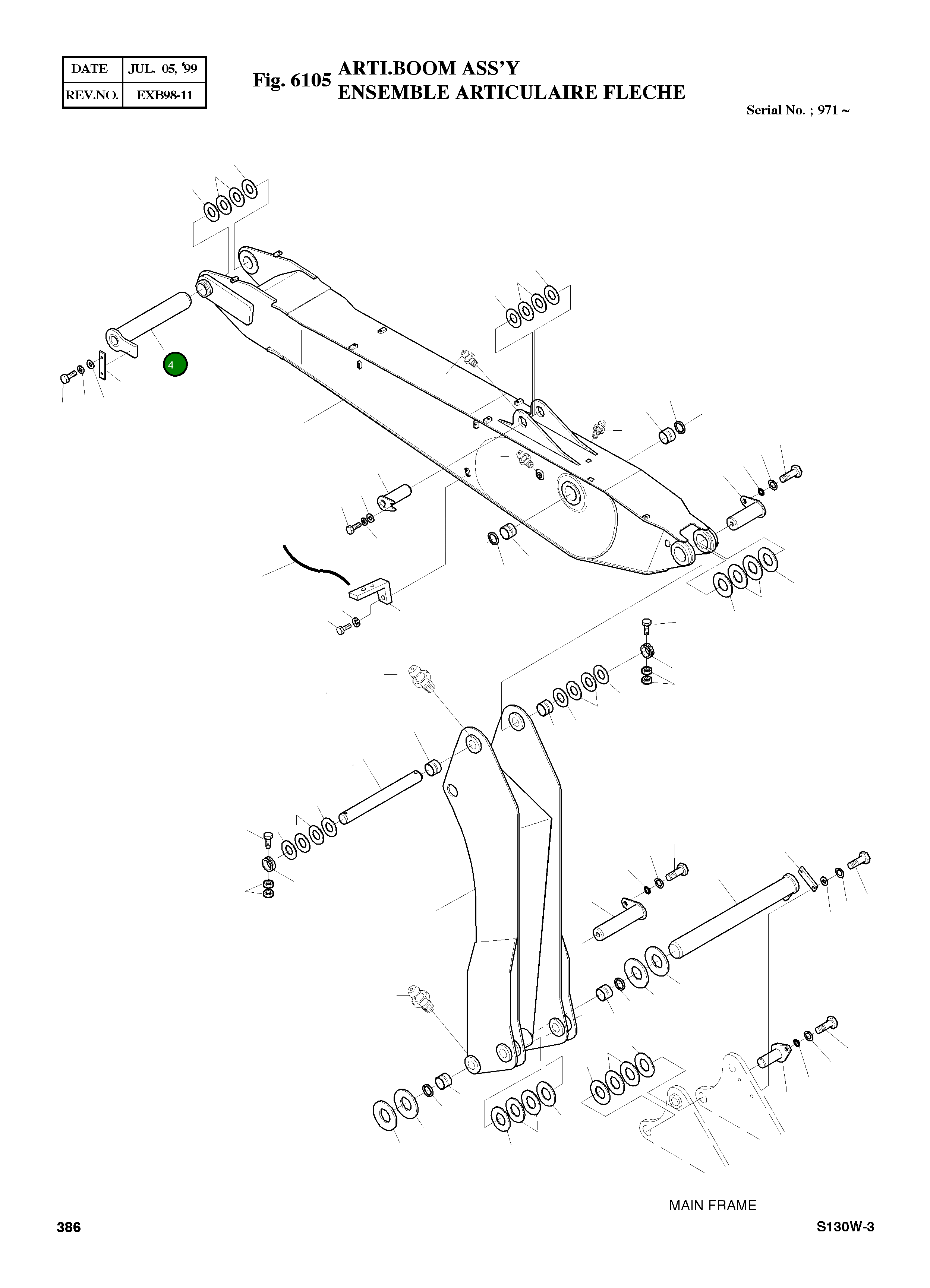 Палец 2123-1984A Komatsu