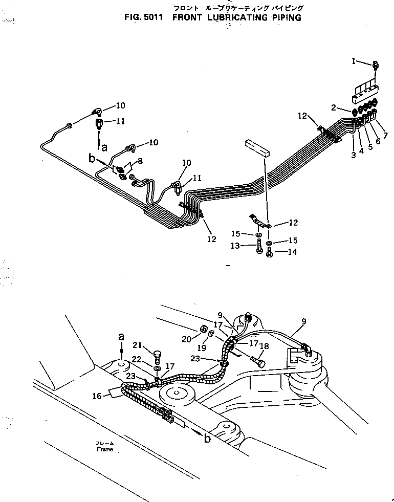 Шланг 568-52-13110 Komatsu