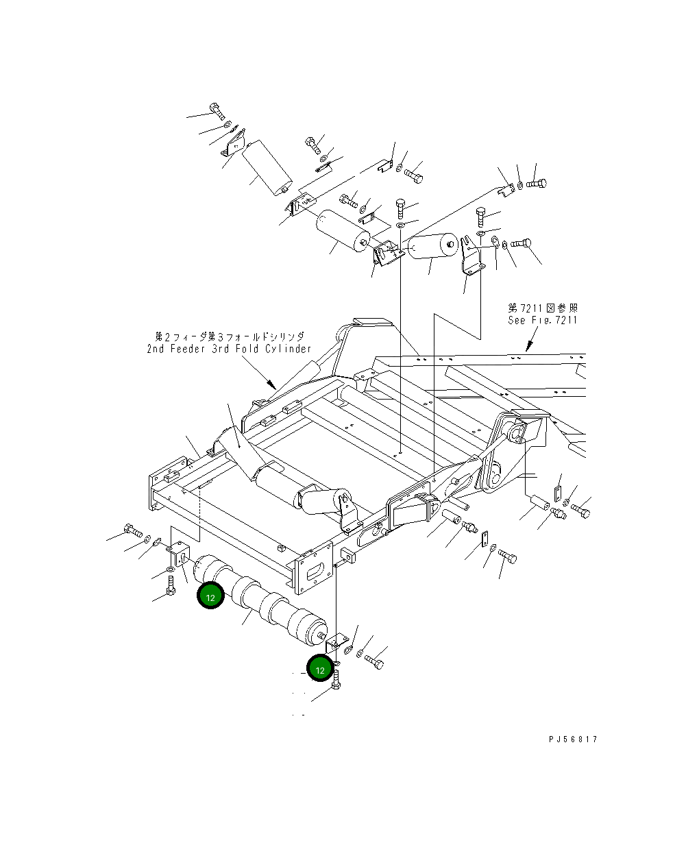 Кронштейн 262-97-72260 Komatsu