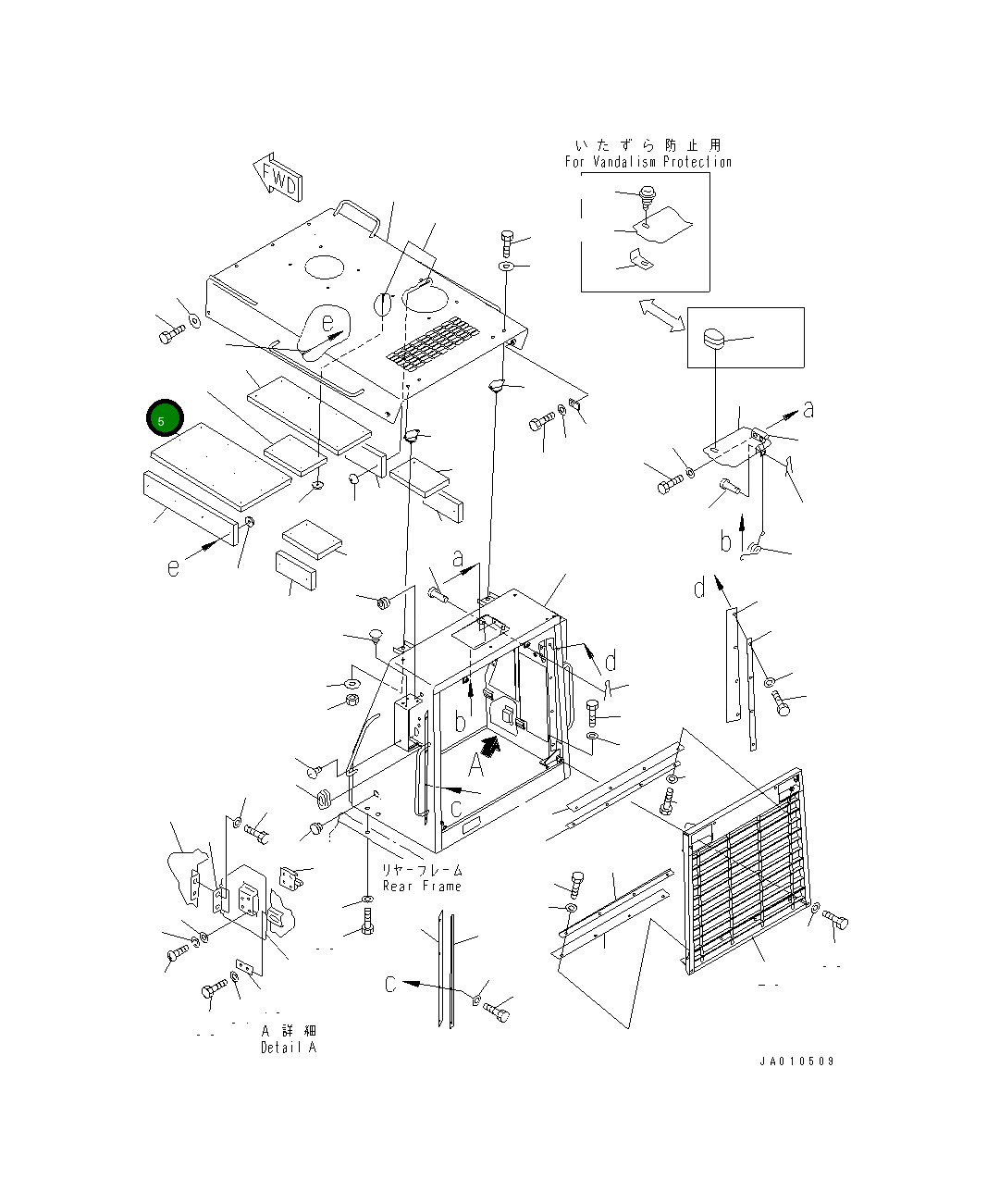 Лист 235-54-46460 Komatsu
