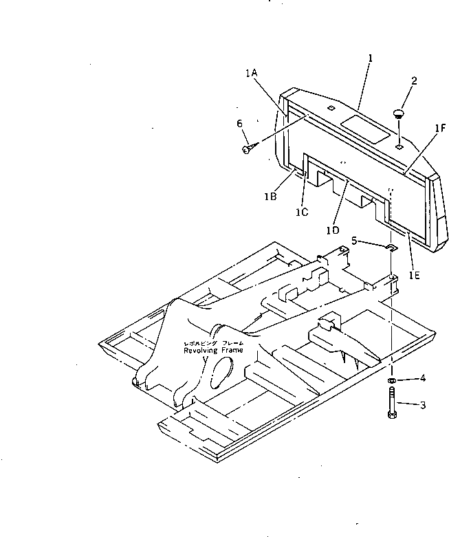 Лист 20Y-46-11760 Komatsu