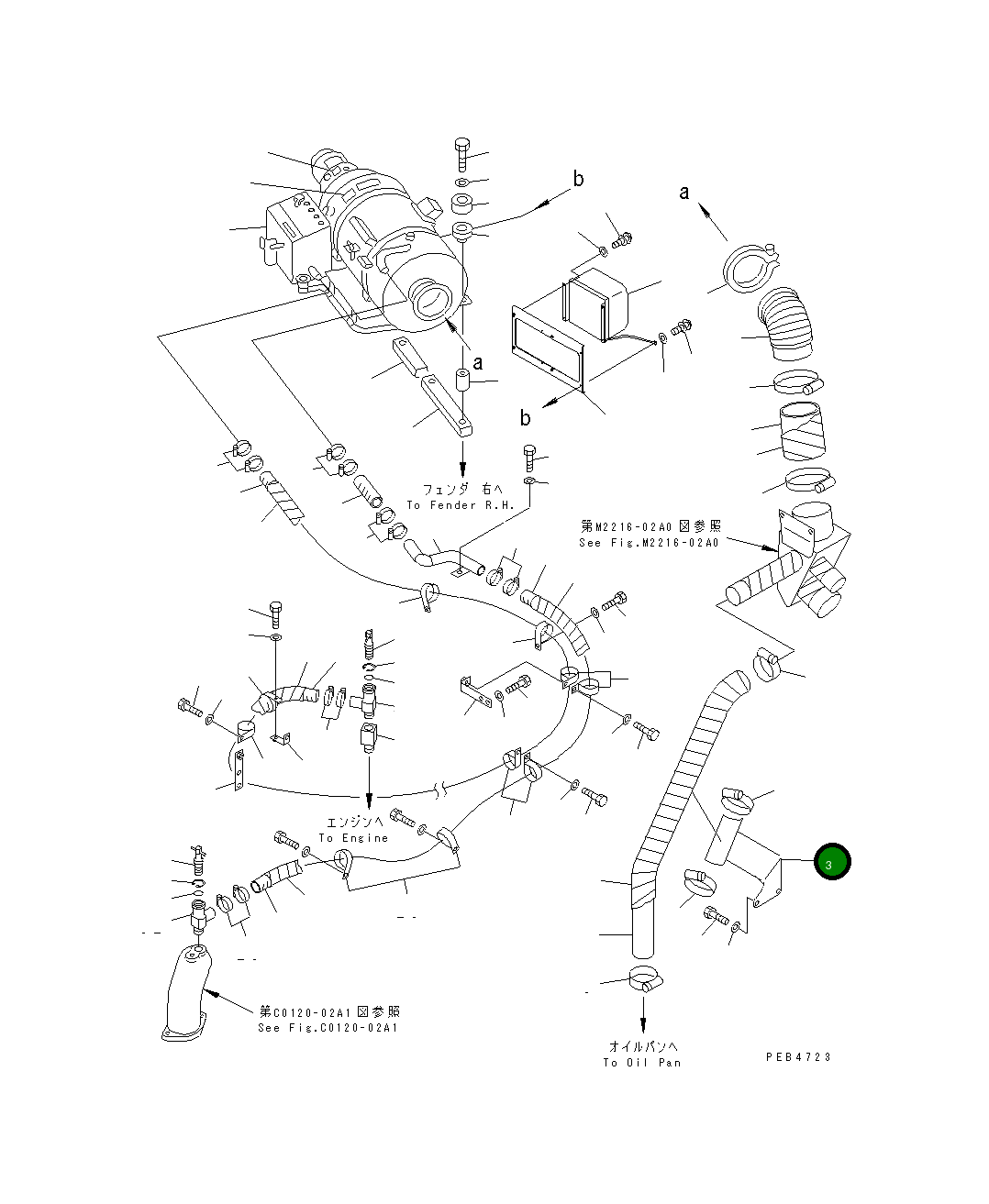 Кронштейн 195-01-36270 Komatsu