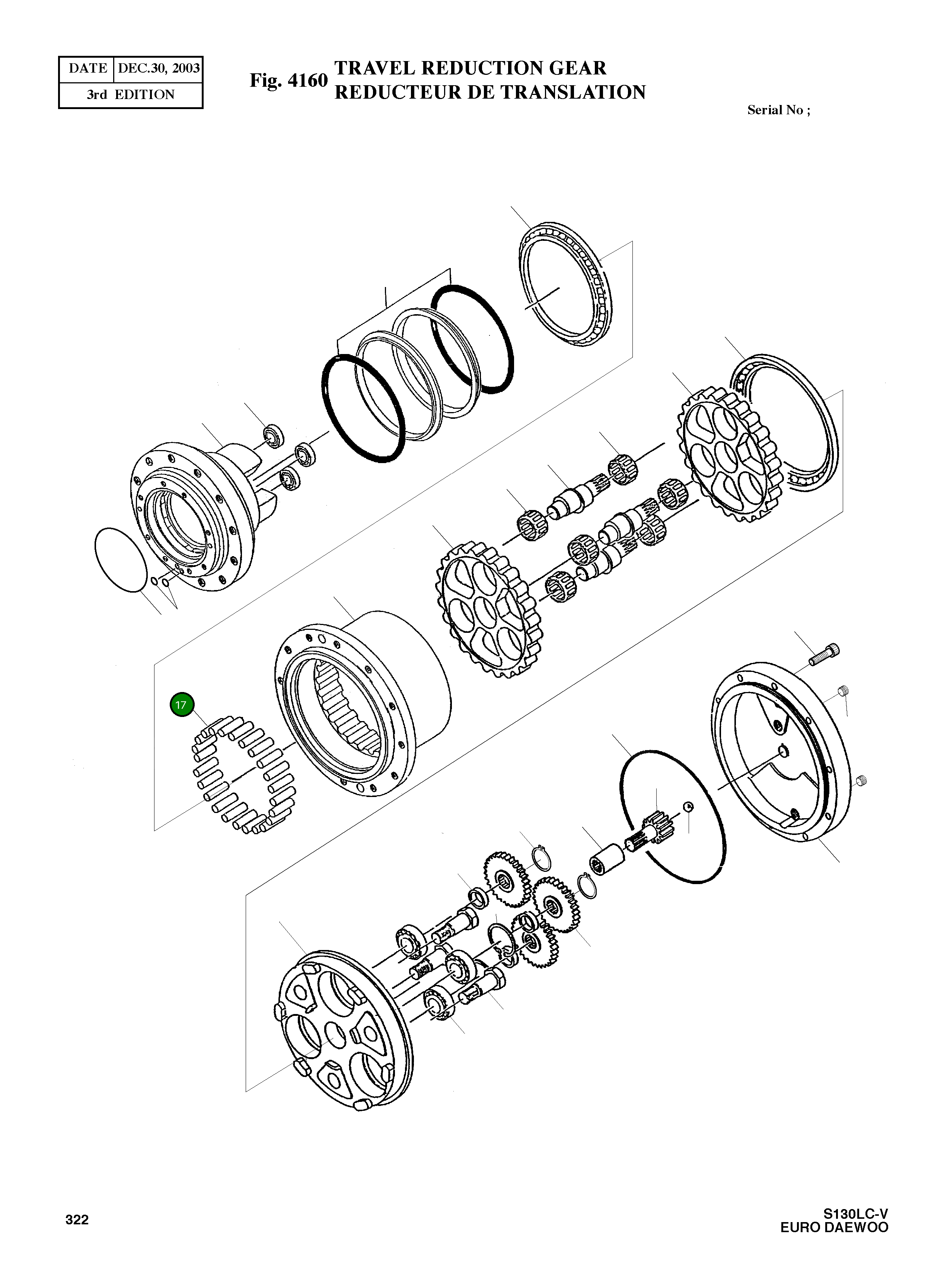 Палец 225B1017-00 Komatsu