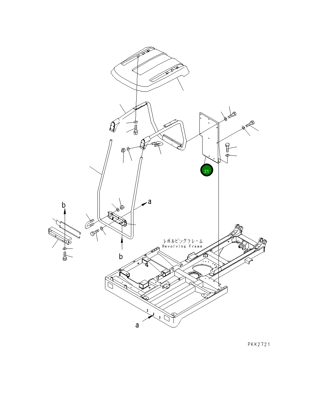 Кронштейн 10S-54-21831 Komatsu