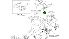Кронштейн 569-85-81430 Komatsu