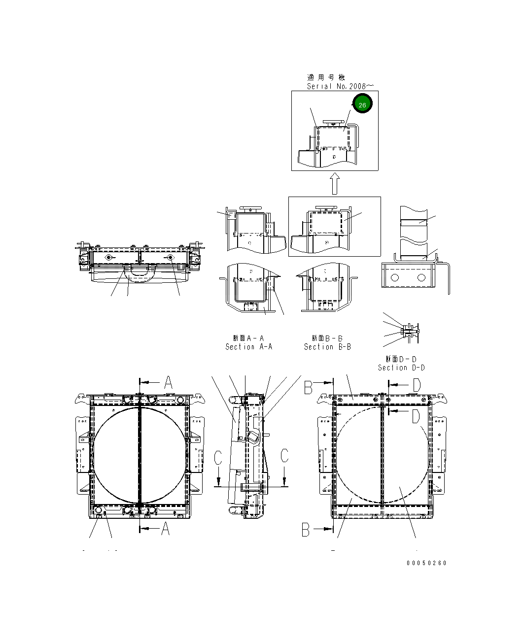 Набивка 56D-03-21370 Komatsu