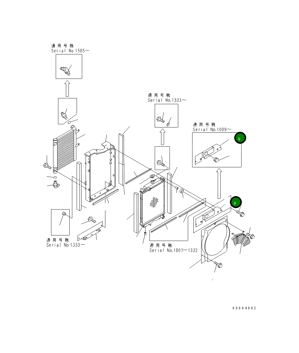 Кронштейн 22F-03-11181 Komatsu