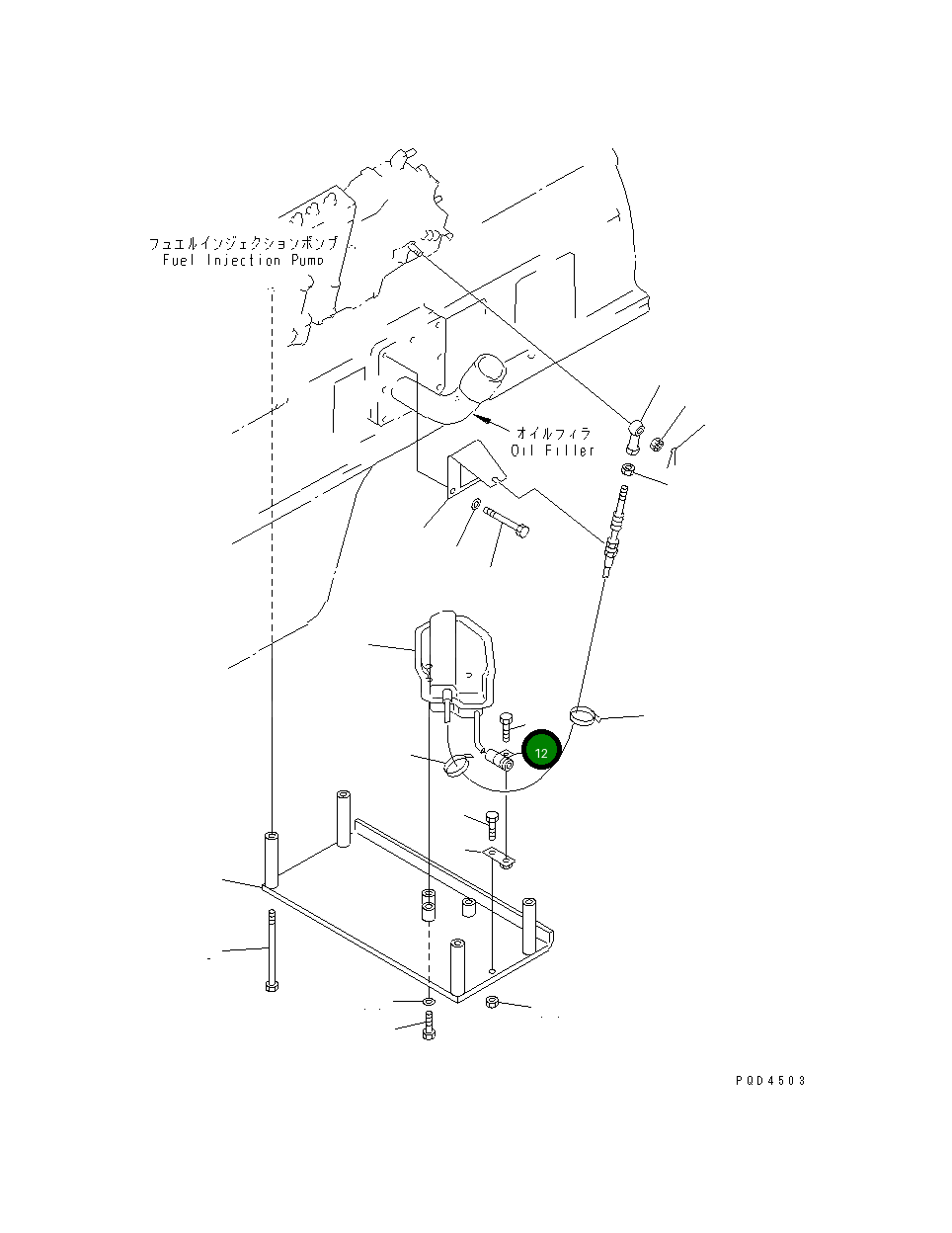 Клипса 600-050-2920 Komatsu
