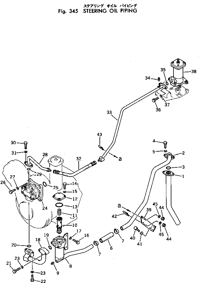 Корпус 13E-49-22111 Komatsu