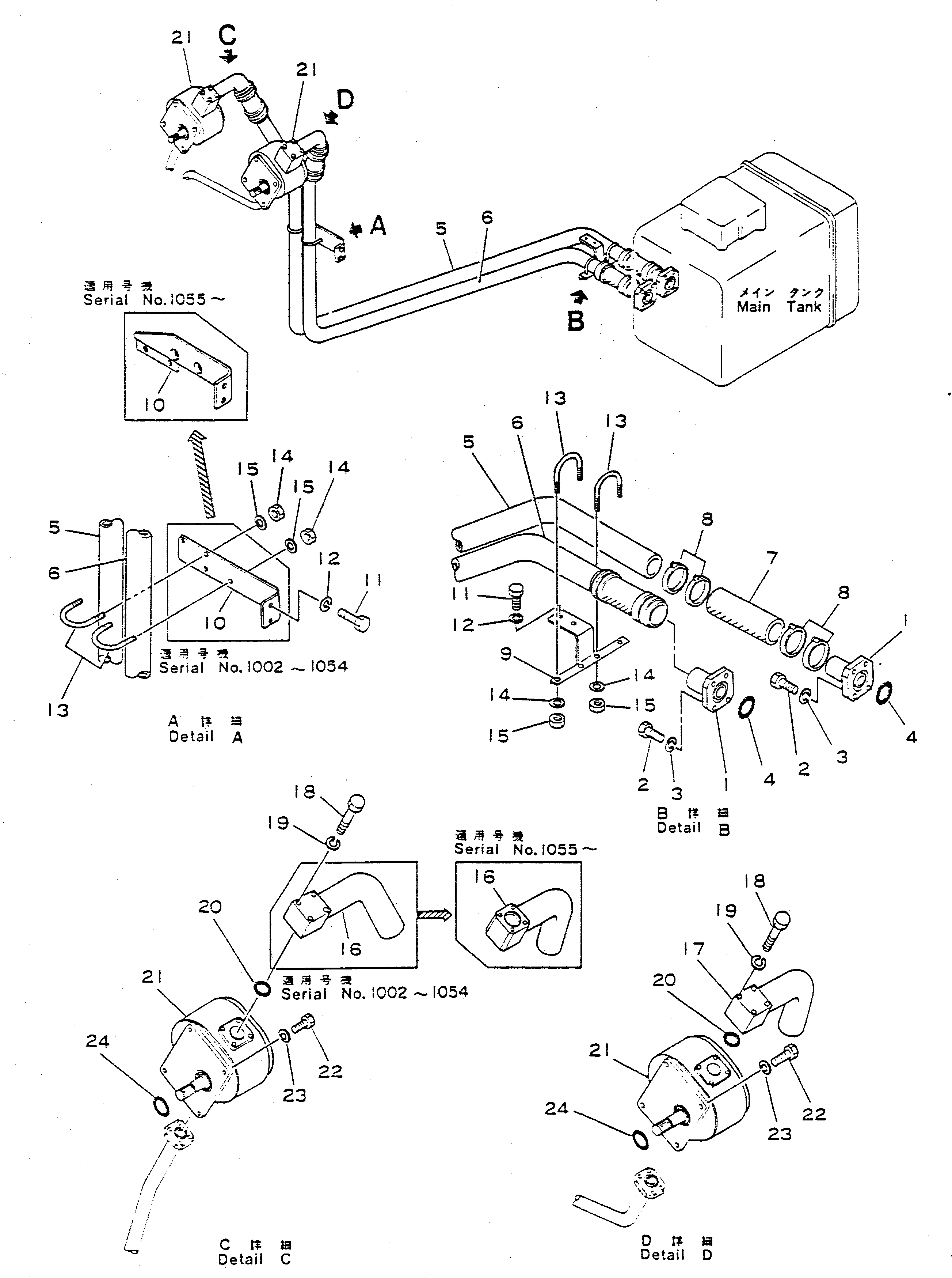 Кронштейн 568-61-21210 Komatsu
