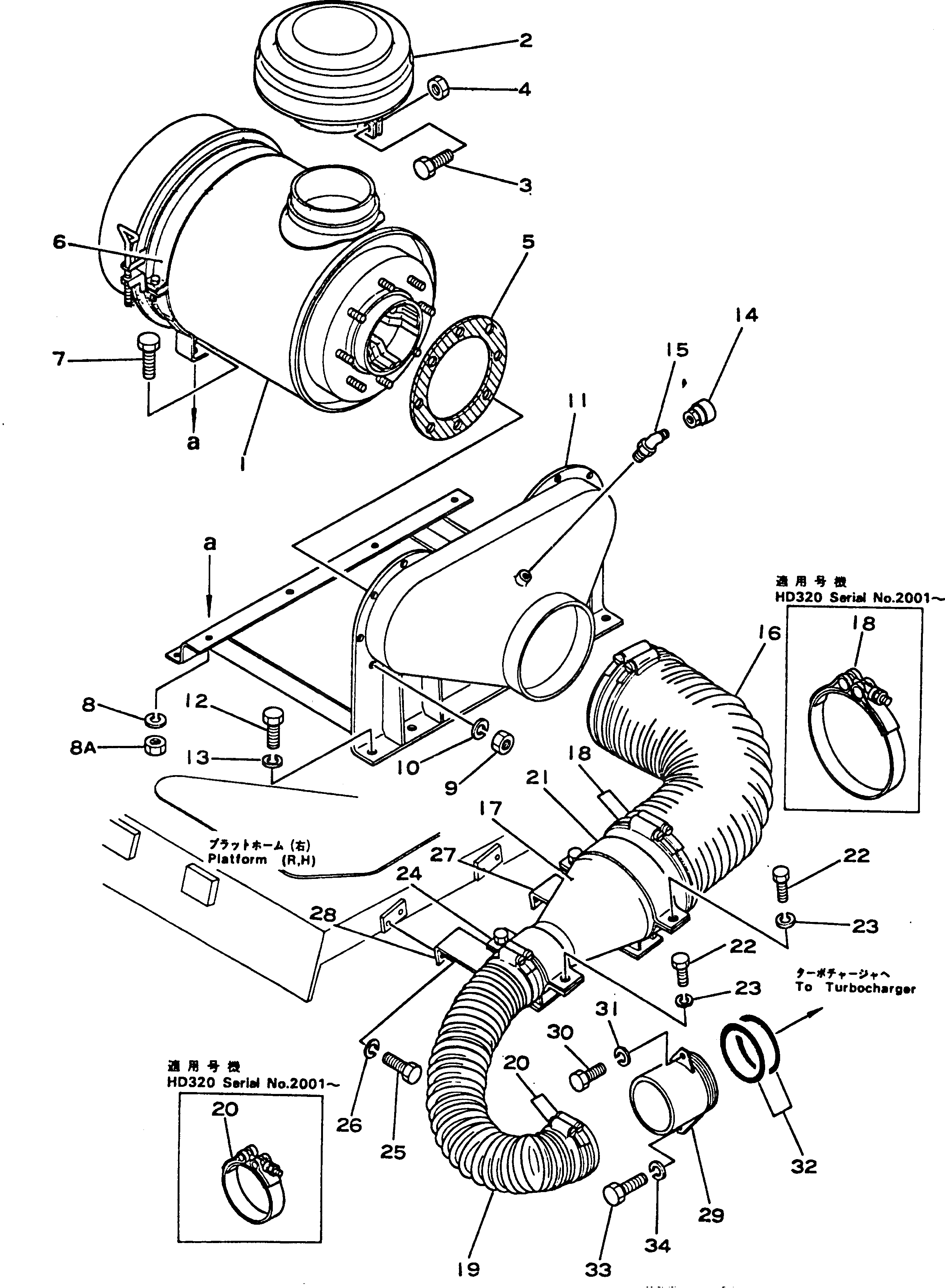 Кронштейн 566-02-12821 Komatsu