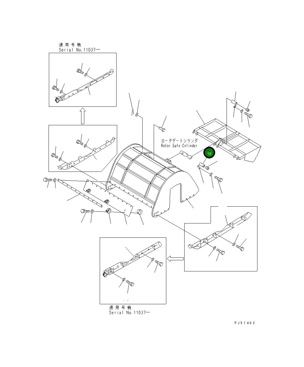 Палец 232-27-51630 Komatsu
