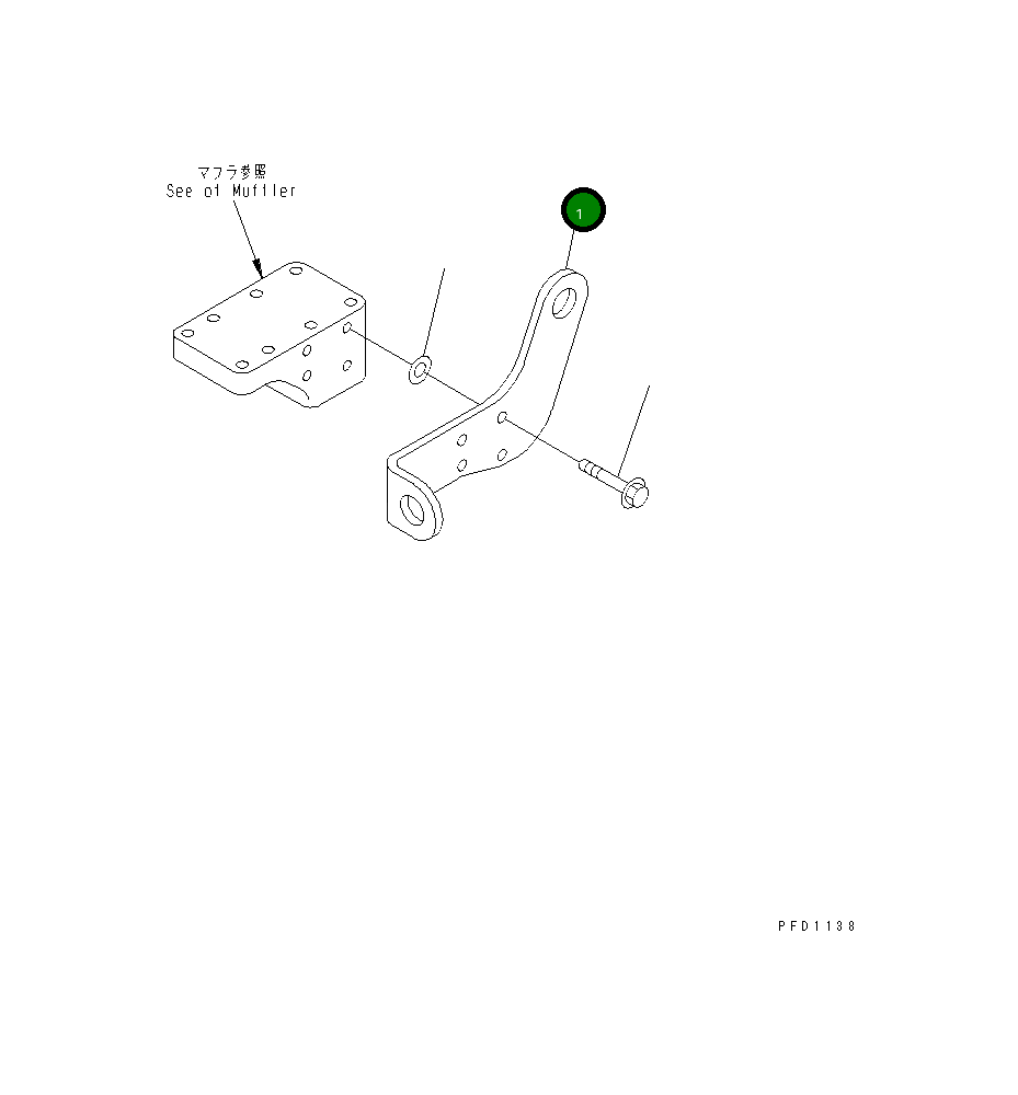 Кронштейн 6732-11-1951 Komatsu