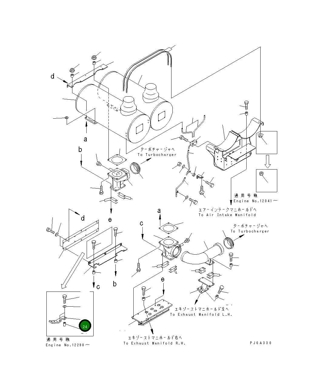 Кронштейн 6215-61-6580 Komatsu