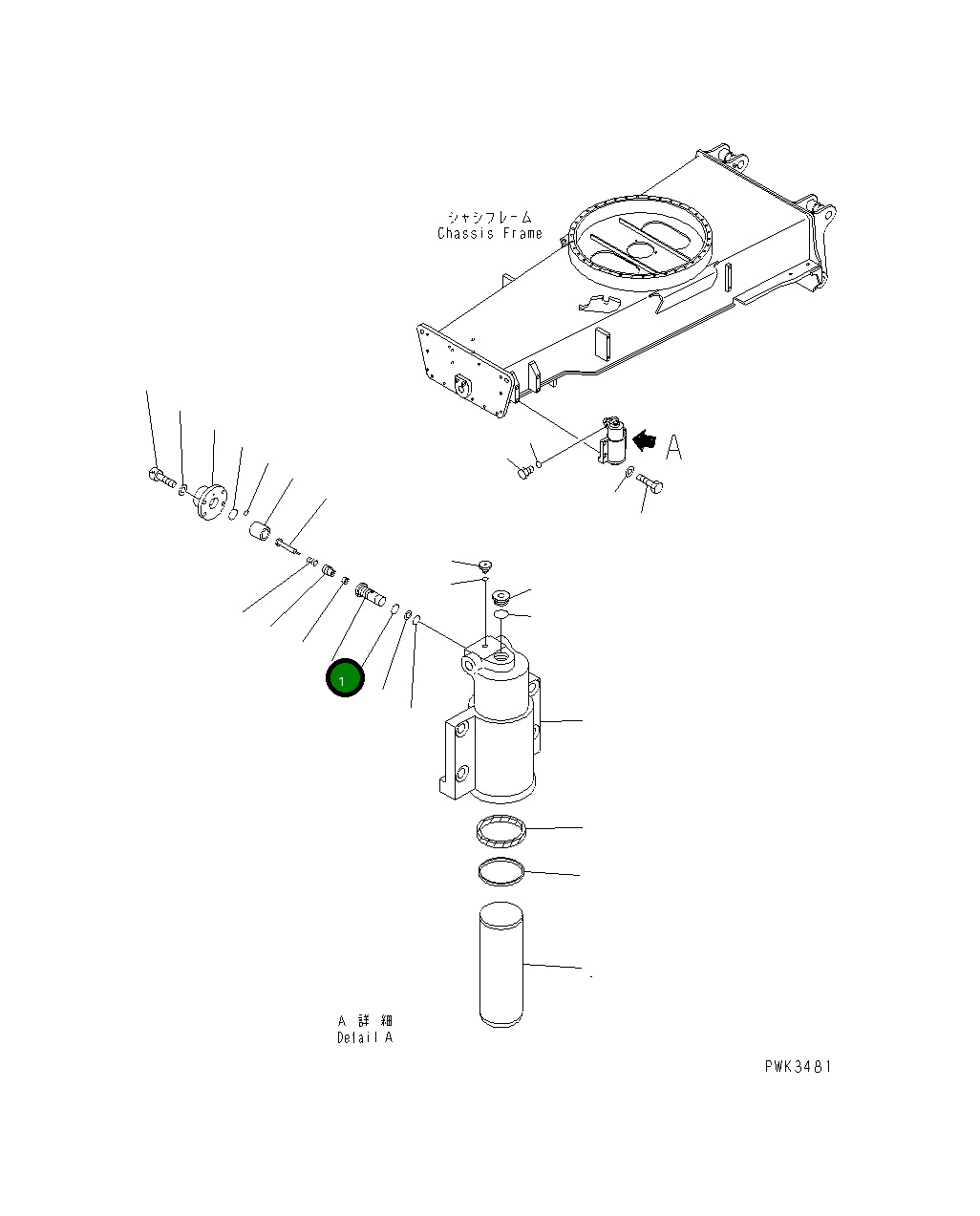 Обратный клапан 20G-61-K1990 Komatsu