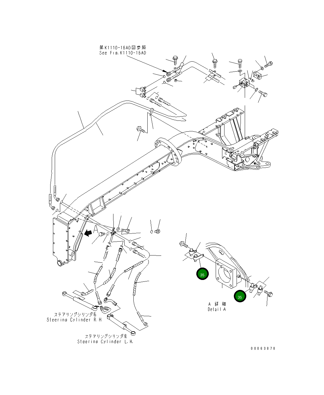 Клипса 23B-40-43210 Komatsu
